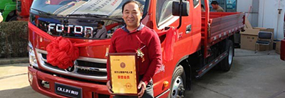 ：6年60多万公里 不枉陈辉强对ISF一见钟情