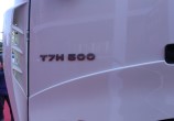 中国重汽豪沃T7H国六500马力牵引车