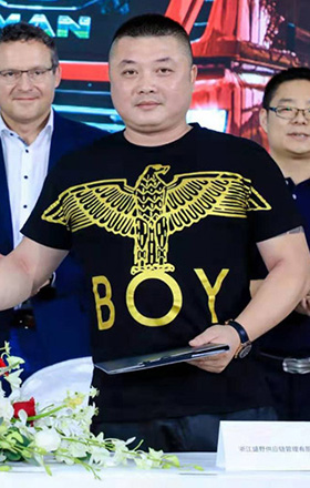 曼恩路演金华站现场签约