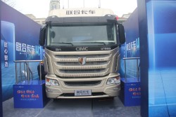 中集联合U+550马力国六牵引车