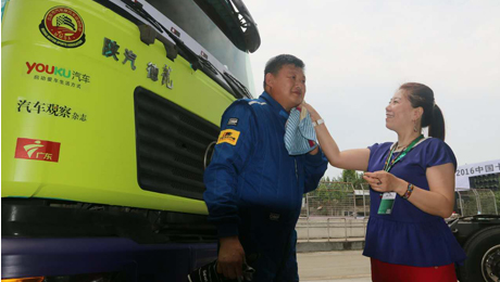 北京优德伟赛车战队 北京优德伟赛车战队