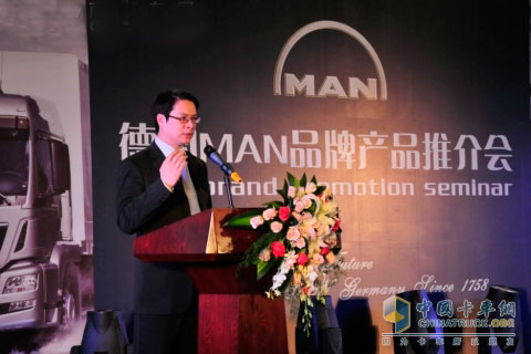 曼恩商用车辆贸易（中国）有限公司总裁董晨睿先生发表致辞