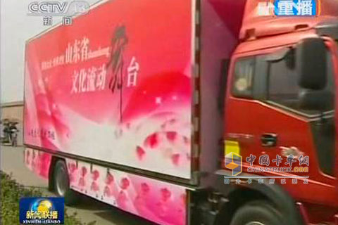 瑞沃中卡搭建的流动舞台车
