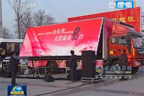 瑞沃中卡搭建的流动舞台车