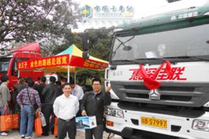 中国重汽金王子LNG牵引车 深圳获30辆订单