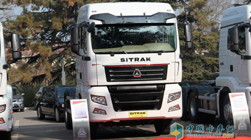 中国重汽 SITRAK C7H 320马力 4*2 牵引车