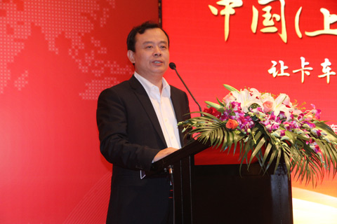 中国国际贸易促进委员会汽车行业分会会长王侠
