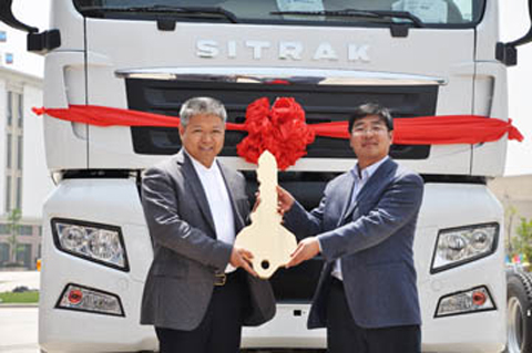 中国重汽SITRAK首批C7H交车仪式在无锡举行 