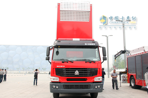  中国重汽消防车