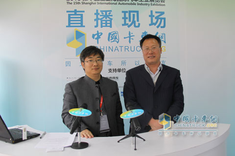 北奔重汽董事总经理王维廷做客卡车网直播间