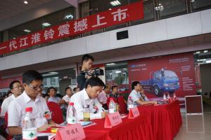 新一代江淮铃湖北武汉上市