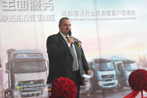 沃尔沃卡车公司大中国区总裁陆博天致辞