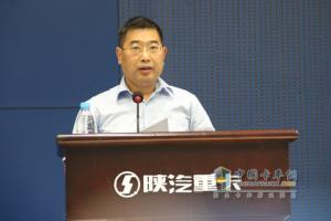 战略引领 价值创新 对标市场——陕汽转型在继续