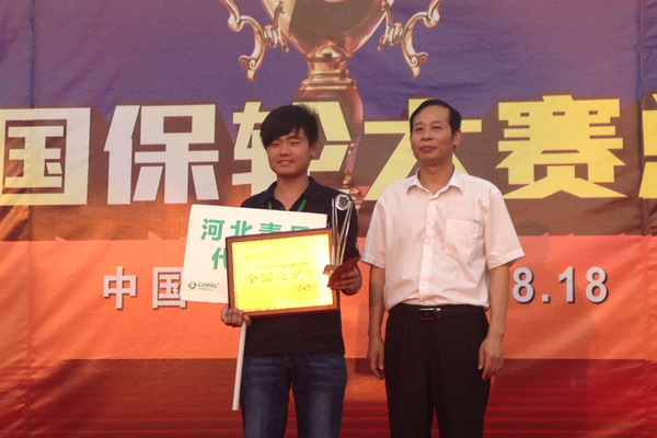 卡车网 保轮大赛 武汉
