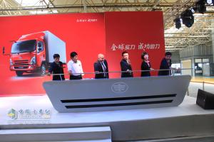一汽通用高端轻卡F330量产下线 将在北京正式上市