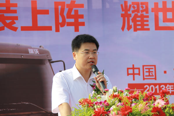 瑞沃中卡（康明斯动力）国四新品上市发布会