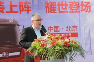 瑞沃中卡（康明斯动力）国四新品上市发布会