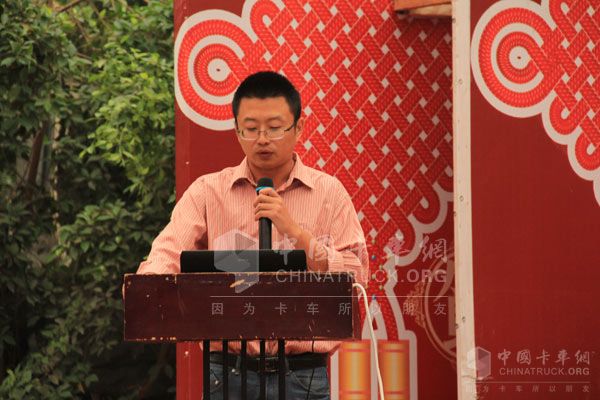 一汽解放青岛龙V虎V北京上市投放仪式