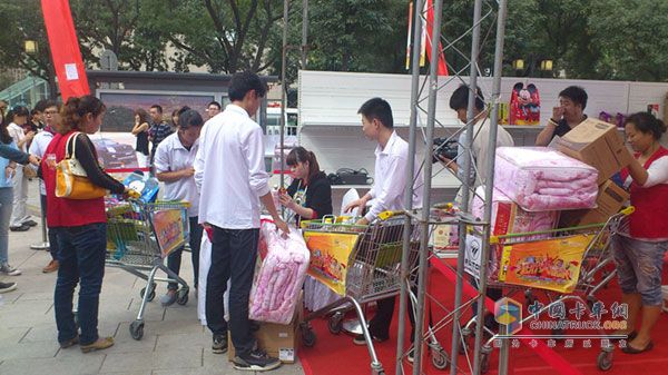 福田汽车超市大赢家活动现场