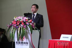 武汉车展 东风商用车借沃尔沃开启国际化品牌