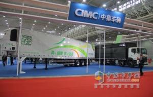 2013武汉车展 中集车辆带来新式挂车产品