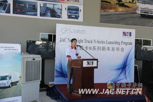 江淮汽车国际公司副总经理张鹏在马来西亚