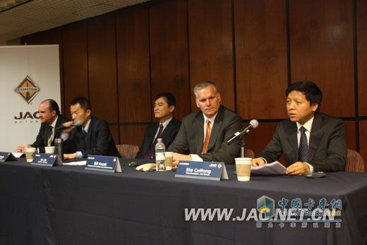 安进、佘才荣等江淮汽车与纳威司达主要领导出席活动 