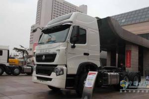中国重汽T7H、天然气牵引车荆门交车