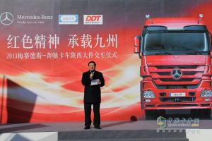 十台奔驰Actros SLT大件牵引车一次性交付中国用户