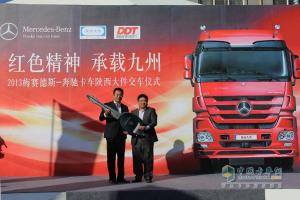 十台奔驰Actros SLT大件牵引车一次性交付中国用户