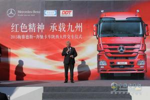 十台奔驰Actros SLT大件牵引车一次性交付中国用户