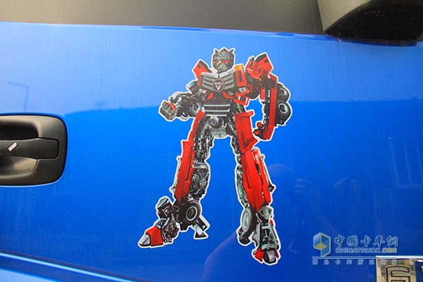 福田欧曼ETX 机器人