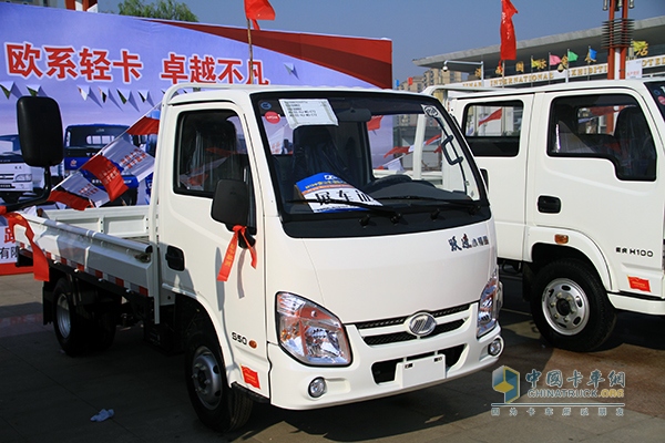 上汽跃进  外观