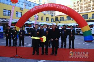 中国重汽11辆SITRAK交付暨黑龙江产品推介会
