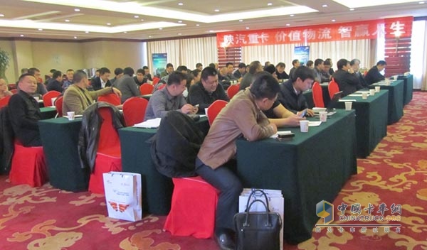 陕汽重卡新疆区域CNG新品发布会现场