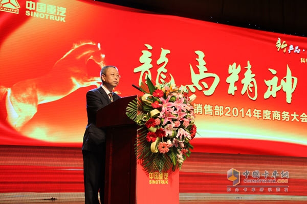 中国重汽集团副总经理于有德