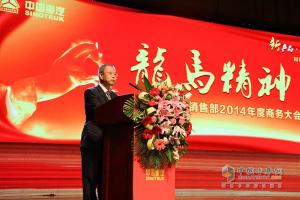 中国重汽：脚踏实地做品牌 不遗余力拓销售