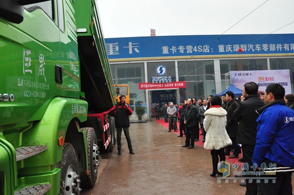 陕汽重卡重庆地区举行新M3000自卸车上市发布会