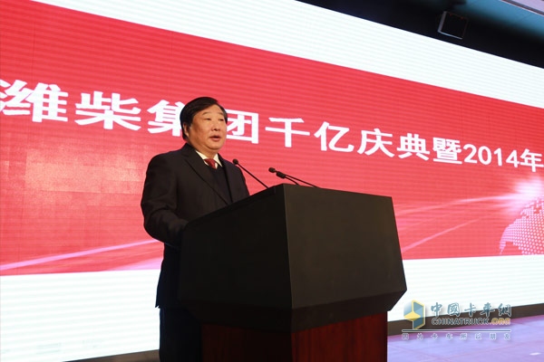 潍柴集团2013年销售收入过千亿