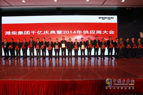 潍柴集团2013年销售收入过千亿