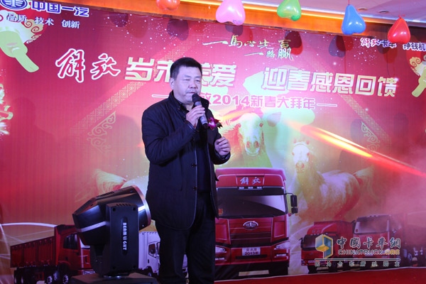 宁波卢港汽车有限公司董事长卢建平