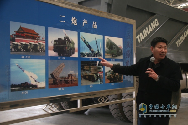 福田戴姆勒与泰安航天战略合作 欧曼再助航天梦