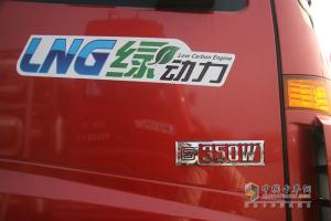 福田戴姆勒与泰安航天战略合作 欧曼再助航天梦