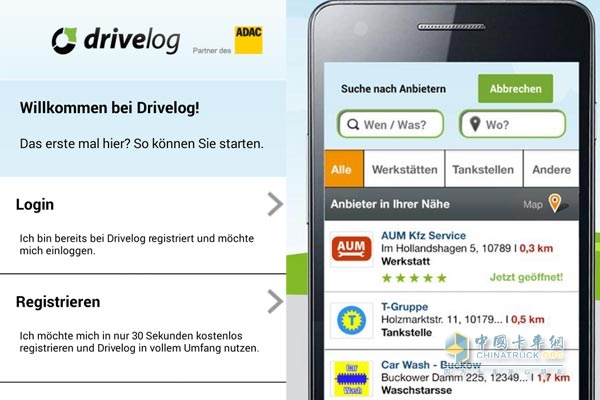Drivelog手机APP开始界面（左）和寻找供应商界面（右）