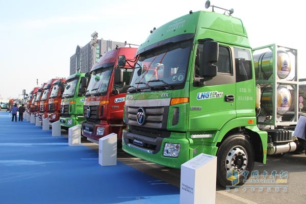 福田汽车