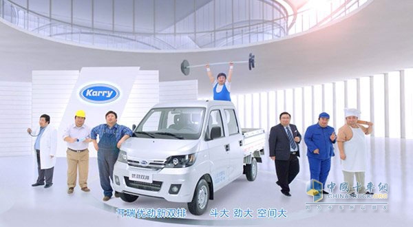 优劲新双排