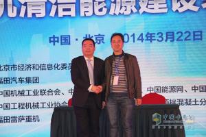 发展清洁能源建设装备 雷萨重机建治霾良方