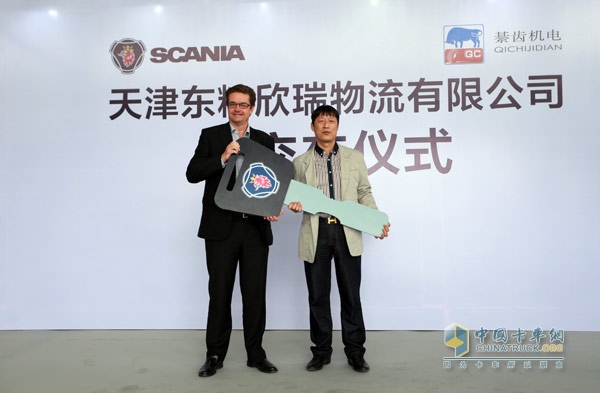 斯堪尼亚20辆新G重卡交付用户