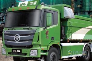 福田欧曼GTL 9系 智能渣土车 BJ3259DLPKB-XA