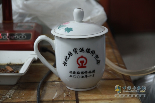 怀化蓝色快运有限公司蒲剑奇铁路货运纪念
